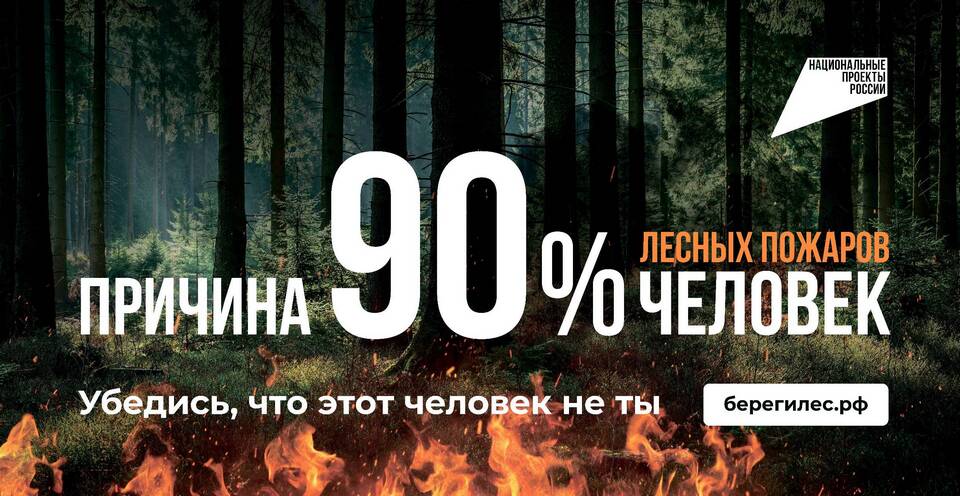 Что входит в непродовольственные товары