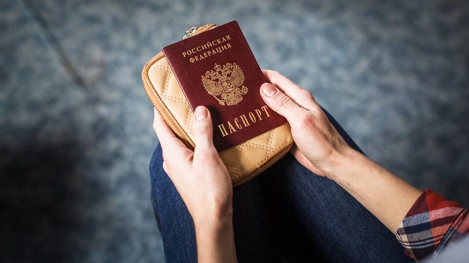 Срок действия паспорта РФ: что указать в документах