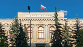 Чем занимаются банки: основные функции и операции в Парфюм-Лидер