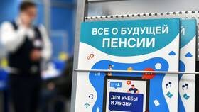 Чему равна фиксированная выплата в Парфюм-Лидер