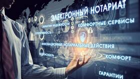Что делать с накоплениями в НПФ в Парфюм-Лидер
