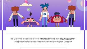 Что используют квантовые технологии в Парфюм-Лидер