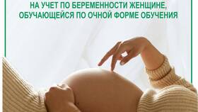 Что такое единовременная субсидия в Парфюм-Лидер