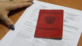 Что такое оклад в зарплате простыми словами в Парфюм-Лидер