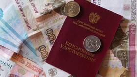 Что выплачивают при выходе на пенсию в Парфюм-Лидер