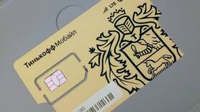 Где взять SIM-карту Тинькофф в Парфюм-Лидер