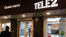 Как досрочно погасить обещанный платеж Tele2 в Парфюм-Лидер