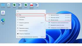 Как изменить форму значков приложений на телефоне