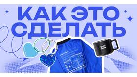Как оформить карту Ozon Банка в Парфюм-Лидер