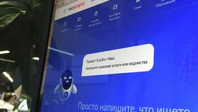 Как оформить налоговый вычет через Госуслуги в Парфюм-Лидер