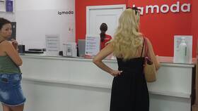 Как оформить возврат товара Lamoda через пункт выдачи в Парфюм-Лидер