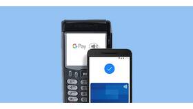 Как оплачивать через NFC в Парфюм-Лидер