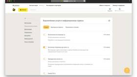 Как отключить подписку через различные сервисы