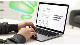 Как отключить SIM-карту Мегафон на телефоне в Парфюм-Лидер