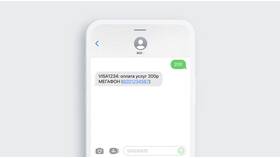 Как отвязать номер телефона от Сбербанка в Парфюм-Лидер
