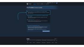 Как отвязать Steam Guard от аккаунта в Парфюм-Лидер