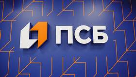 Как пополнить счет телефона через ПСБ в Парфюм-Лидер
