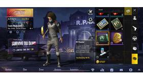 Как посмотреть часы в PUBG Mobile в Парфюм-Лидер