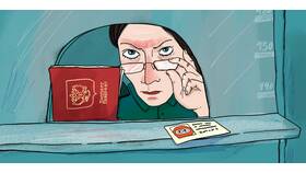 Как проверить снят ли запрет на выезд за границу в Парфюм-Лидер