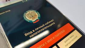 Как проверить задолженность по СНИЛС в Парфюм-Лидер