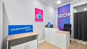 Как работать в Турбо ПВЗ Ozon в Парфюм-Лидер
