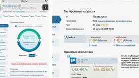 Как разорвать договор с Йота в Парфюм-Лидер