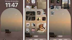 Как редактировать стикеры на iPhone в Парфюм-Лидер