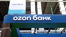 Как увеличить лимиты по счету в Ozon Банке в Парфюм-Лидер