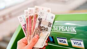 Как вернуть кредитную карту Сбербанка в Парфюм-Лидер