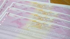 Как внести водителя в полис ОСАГО онлайн в Парфюм-Лидер