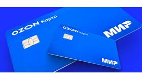 Как восстановить пароль от карты Ozon в Парфюм-Лидер