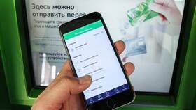 Как восстановить пароль от СберБанк Онлайн в Парфюм-Лидер