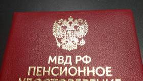 Как восстановить утерянное пенсионное удостоверение в Парфюм-Лидер