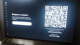 Как войти в YouTube по QR-коду в Парфюм-Лидер