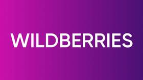 Как зарегистрироваться на Wildberries как продавец бесплатно в Парфюм-Лидер