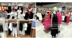 Количество магазинов 