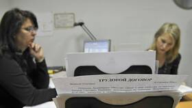 Компенсационные выплаты по заработной плате в Парфюм-Лидер