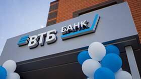 Почему клиенты выбирают ВТБ и Открытие в Парфюм-Лидер