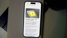 Почему не устанавливается приложение Тинькофф Банк в Парфюм-Лидер