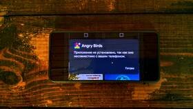 Почему не устанавливается Т-Банк на Android в Парфюм-Лидер