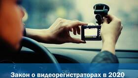 Почему отсутствует фотография в штрафе в Парфюм-Лидер