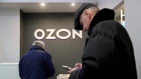 Почему просят перевести на Ozon в Парфюм-Лидер