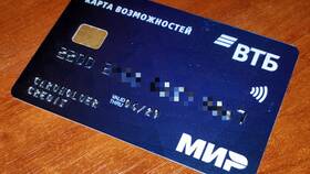 Почему ВТБ выдает две карты в Парфюм-Лидер