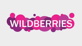 Почему заказ отмечен как оплаченный на Wildberries в Парфюм-Лидер