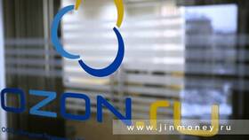 Причины исчезновения рассрочки на Ozon в Парфюм-Лидер