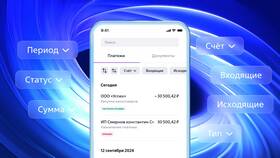 Причины отсутствия истории операций в ВТБ в Парфюм-Лидер