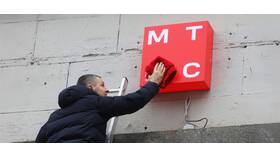 Причины подорожания тарифов МТС 