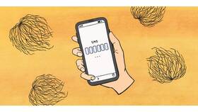 Причины проблем с отправкой SMS в Мегафоне в Парфюм-Лидер
