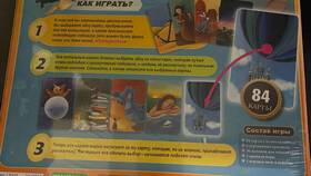 Сколько карт в настольной игре 