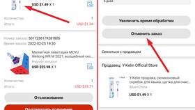 Заказ отменен продавцом на Алиэкспресс: что делать в Парфюм-Лидер